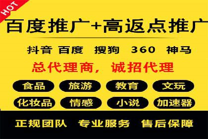 移动端信息流广告的创意与执行案例