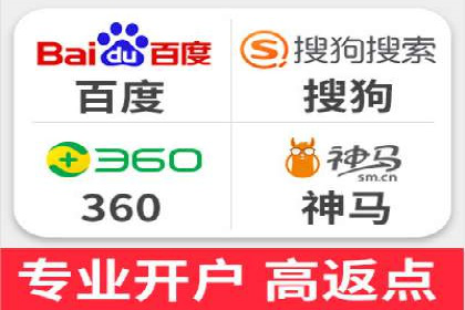 百度AI技术助力推广：智能营销的未来趋势